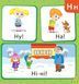 Сообразительным малышам Букварик для детей 3-5 лет 1759842816 фото 6