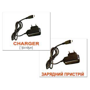 Бытовая техника/Electronics МИНИ 40. Карточки Домана 4776233531 фото