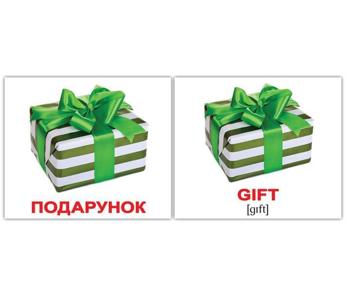 Предмети/Objects. Карточки Домана англо-українські. 40 шт. 969560744 фото