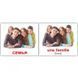 &ldquo;Семья/La famille&rdquo;. МИНИ 20. Карточки Домана. 1231400661 фото 4