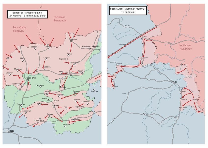 Боевая хроника 2022 года 2046665093 фото