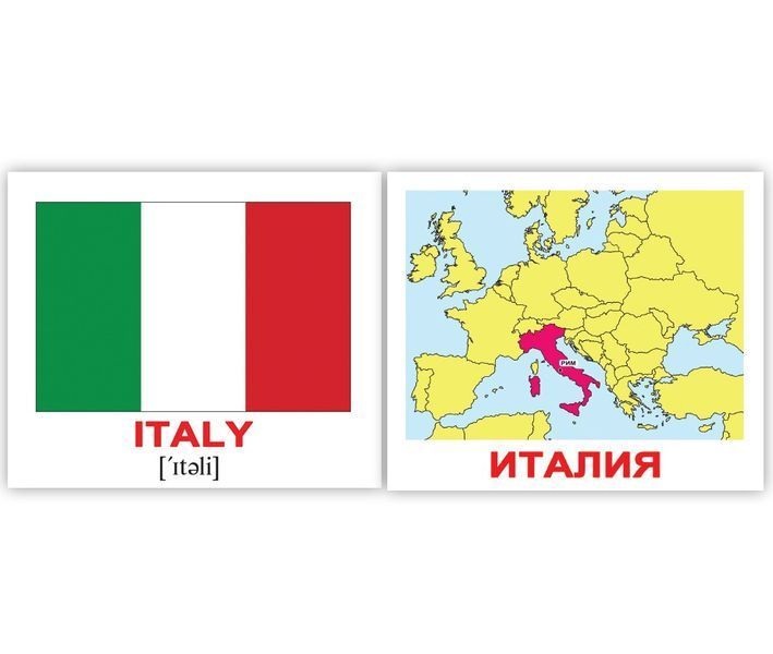 СТРАНЫ, ФЛАГИ И СТОЛИЦЫ / COUNTRIES, FLAGS, CAPITALS 40. Карточки Домана на русском языке 1228432604 фото