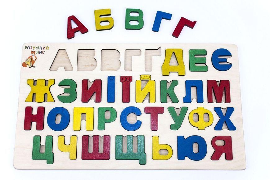 Деревяная игрушка. Рамка-вкладыш. Азбука (укр) 1906713361 фото