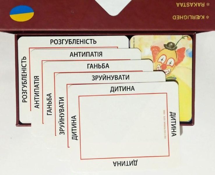 OH О-карти Метафоричні асоціативні карти, Україномовний варіант. 2047824354 фото