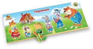 Рамки-вкладыши Монтессори. Сказки. Теремок 559378200 фото
